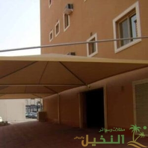 مظلات قماش للمحلات