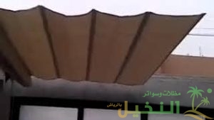 مظلات محلات متحركة