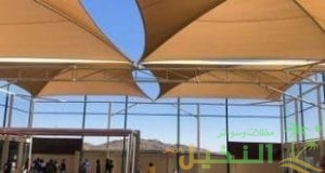 مظلات مدارس