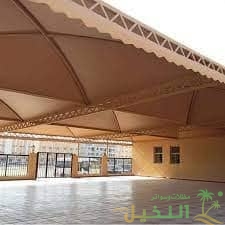 مظلات مدارس