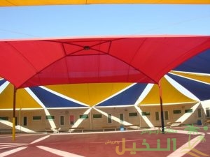 مظلات مدارس بالرياض