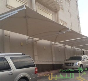 مظلات مواقف سيارات كابولي