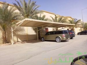 أسعار مظلات مواقف سيارات