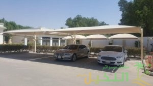 تركيب مظلات مواقف سيارات