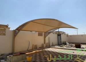 مظلات نصف دائرة