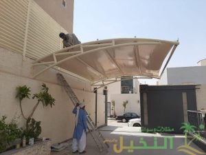 مظلات نص دائريه لتغطيه الممرات