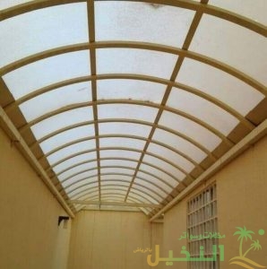 مظلات نصف دائرة للفلل