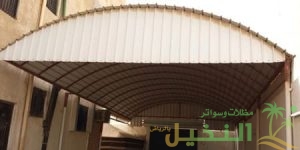 أنواع مظلات شينكو
