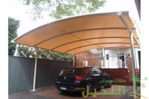 مظلات نصف دائرة لكزان