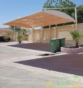 مميزات مظلات قوسية