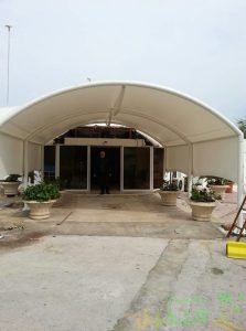 مظلات قوسية