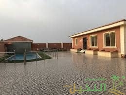 بناء استراحة
