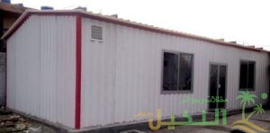 أسعار ساندوتش بانل