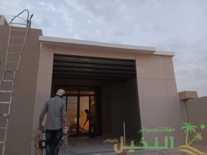 مقاول ملاحق خارجية