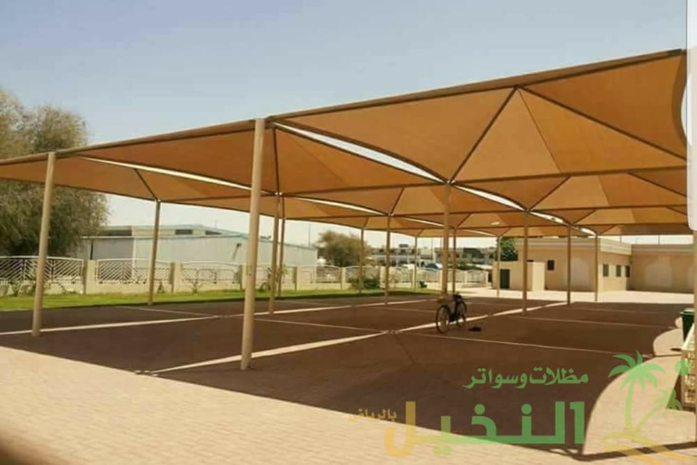 مظلات مدارس
