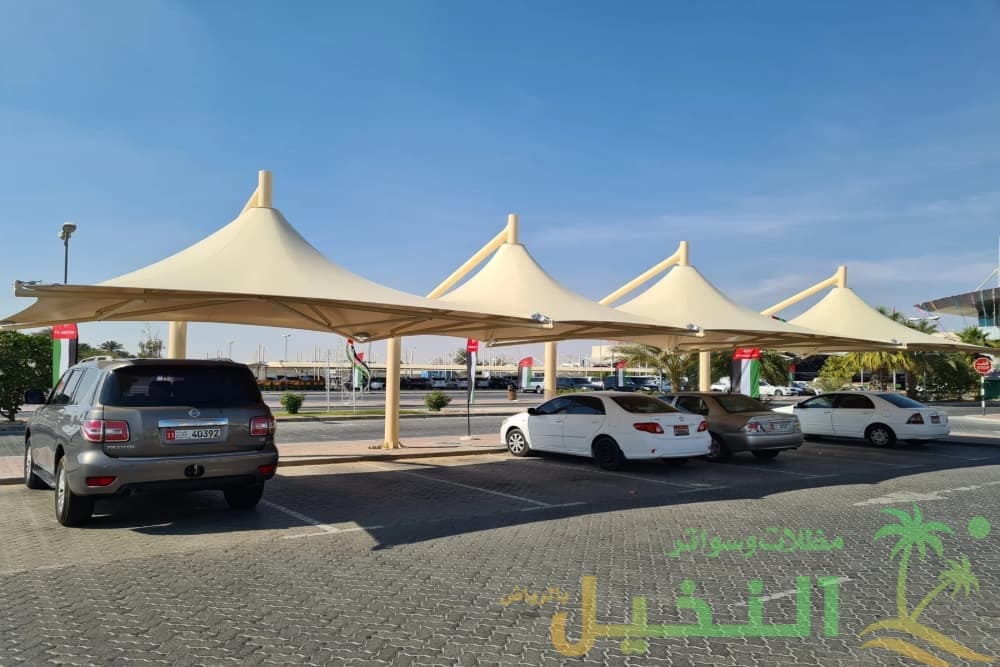 مظلات مواقف سيارات